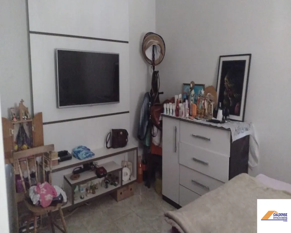Chácara, 2 quartos - Foto 1