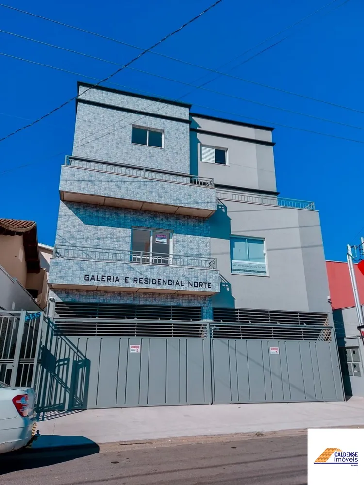 Apartamento, 2 quartos, 80 m² - Foto 1