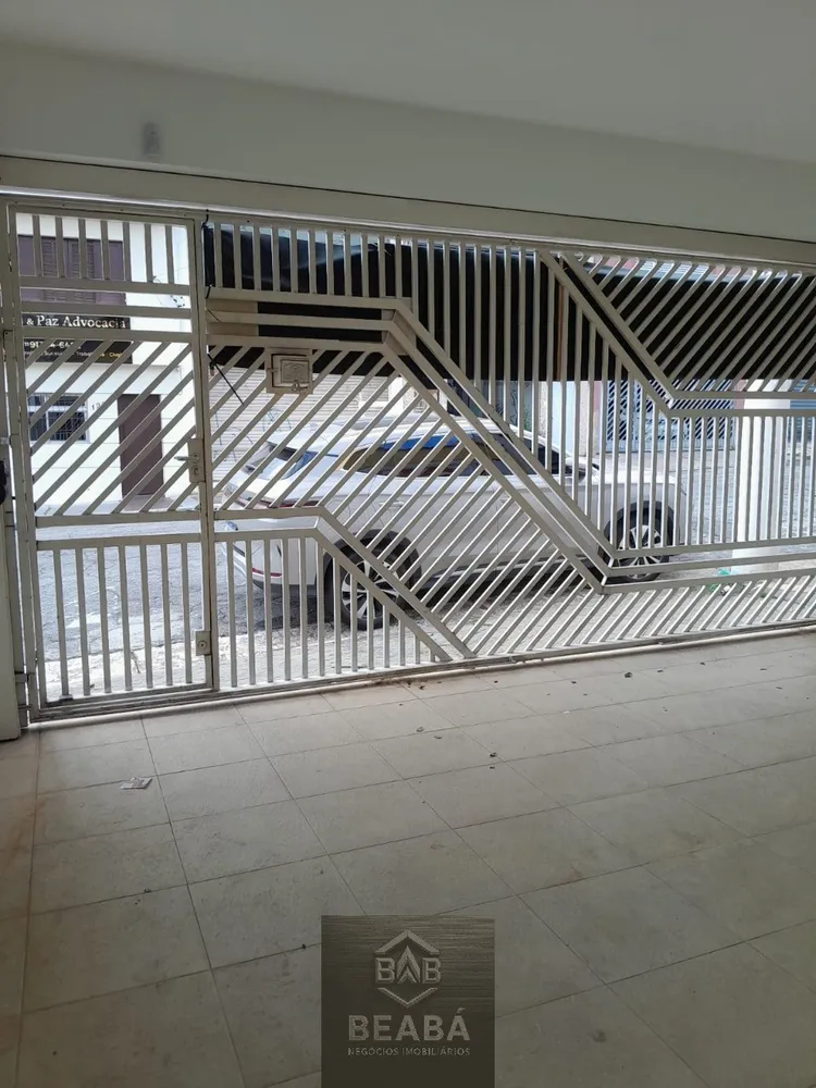 Casa, 2 quartos, 95 m² - Foto 1
