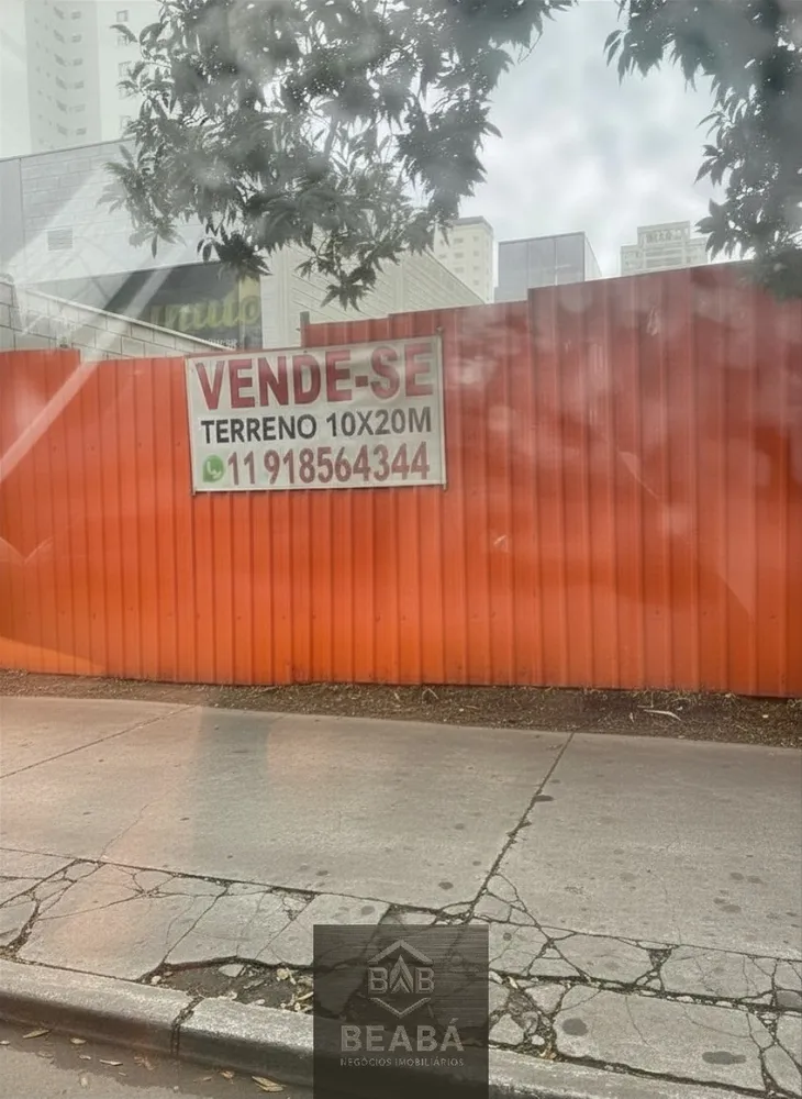 Loteamento e Condomínio, 200 m² - Foto 3
