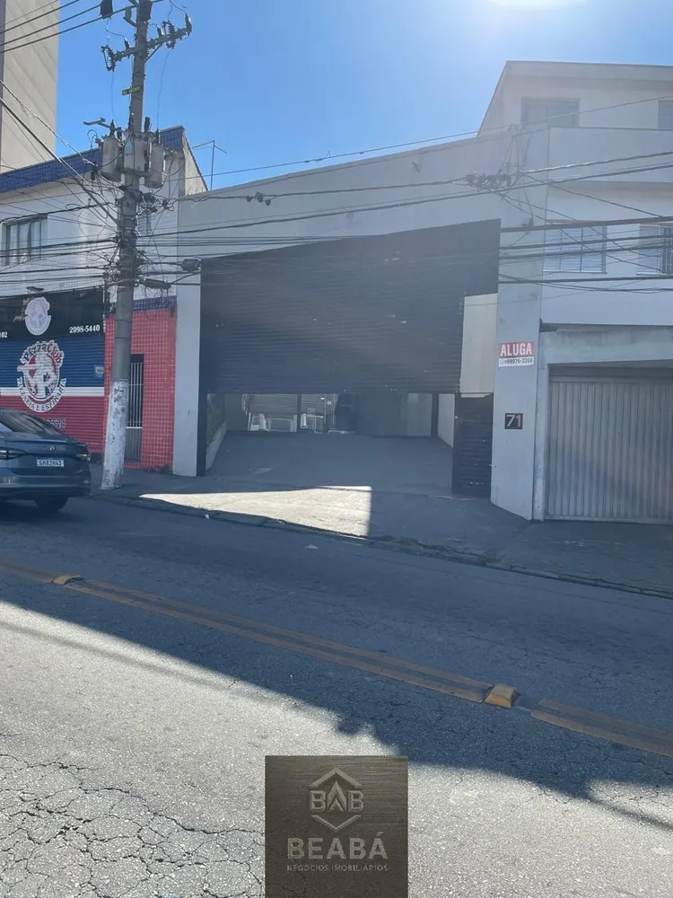 Loja-Salão - Foto 3