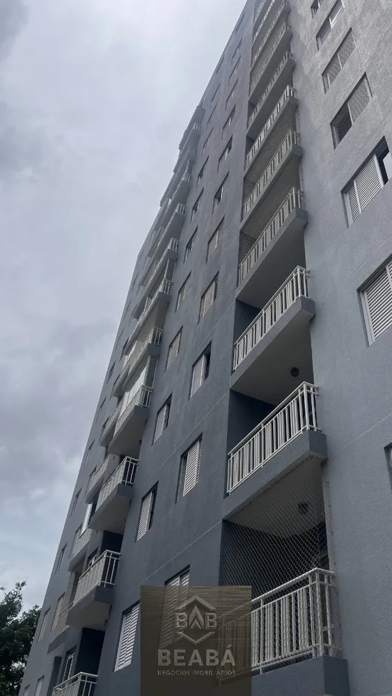 Apartamento, 2 quartos, 48 m² - Foto 19