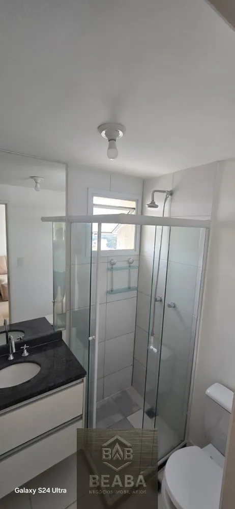 Apartamento, 2 quartos, 57 m² - Foto 1