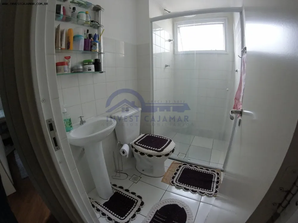 Apartamento, 2 quartos - Foto 6