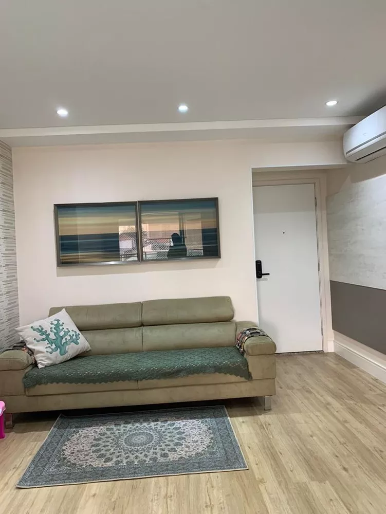 Apartamento, 3 quartos, 133 m² - Foto 1