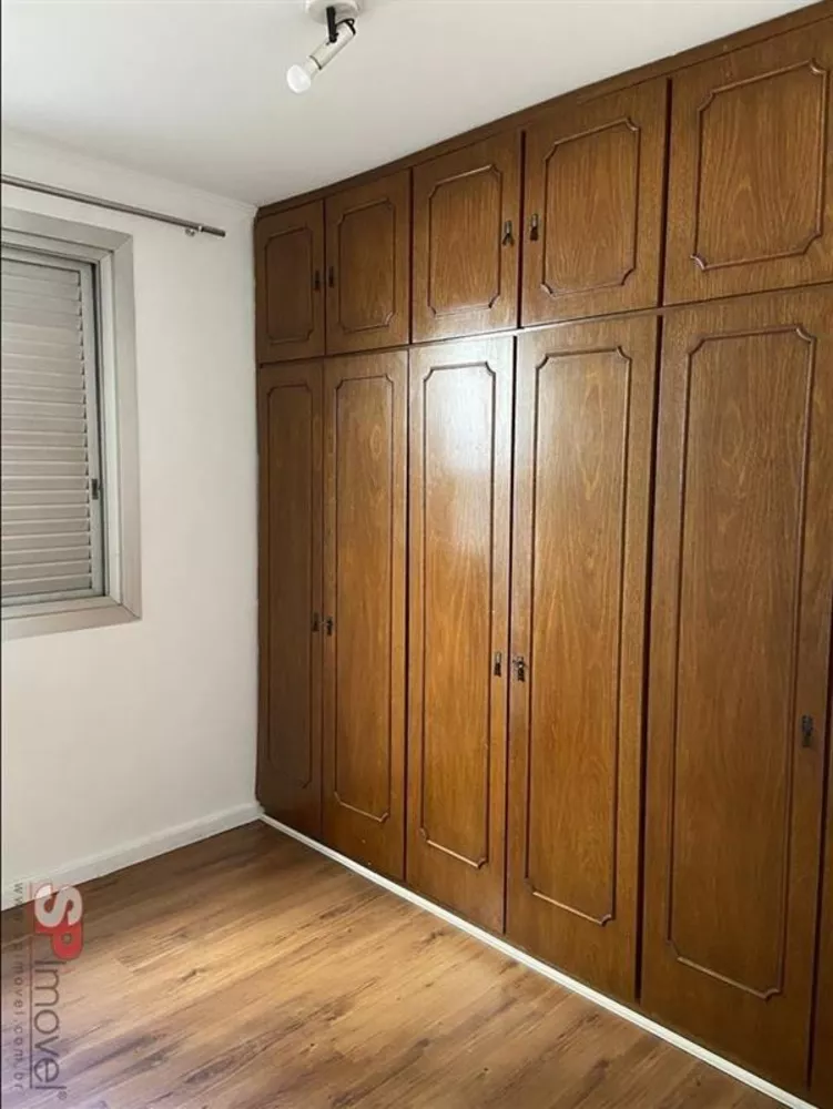 Apartamento, 2 quartos, 75 m² - Foto 6