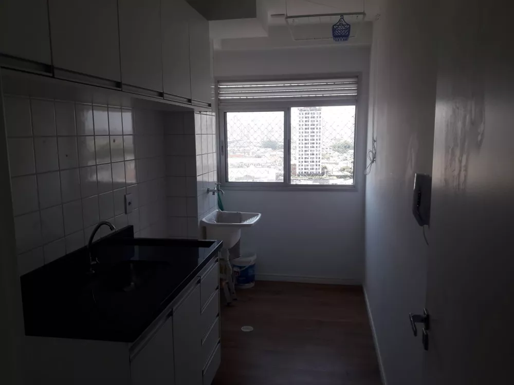 Apartamento, 2 quartos, 44 m² - Foto 8