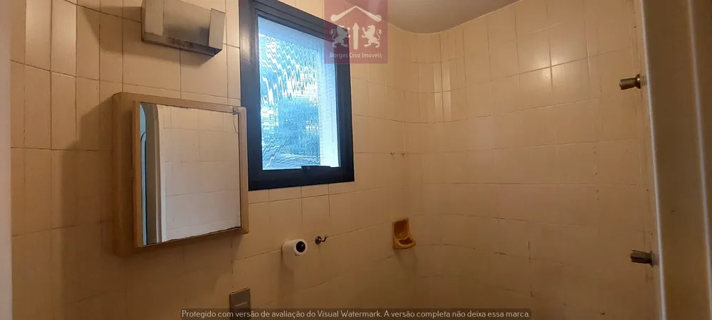 Apartamento, 4 quartos, 289 m² - Foto 21