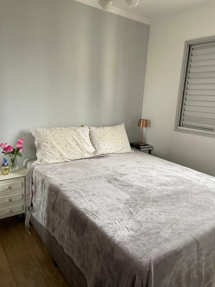 Apartamento, 2 quartos, 44 m² - Foto 14
