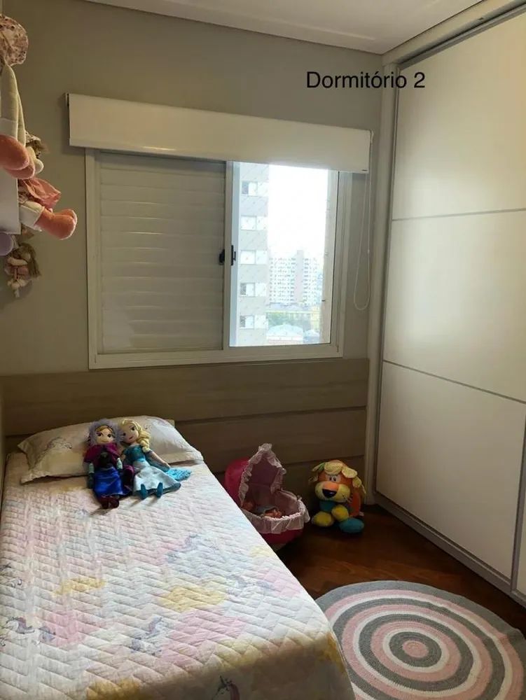 Apartamento, 3 quartos, 124 m² - Foto 13