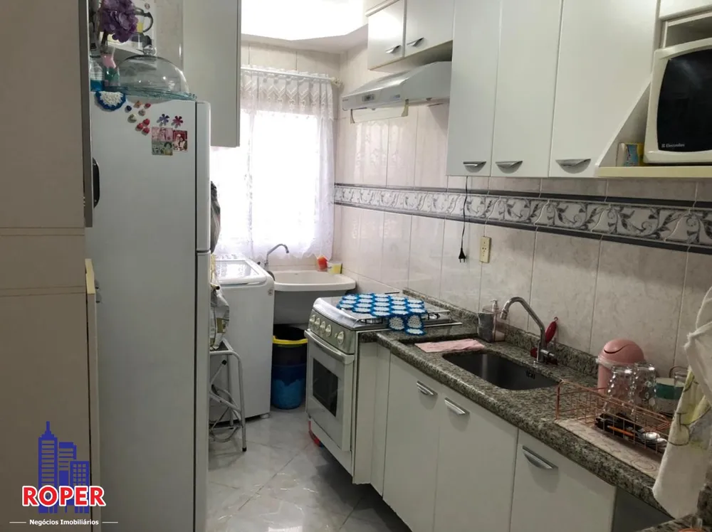 Apartamento, 2 quartos, 50 m² - Foto 1