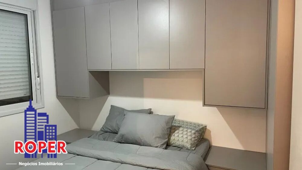Apartamento, 2 quartos, 33 m² - Foto 1