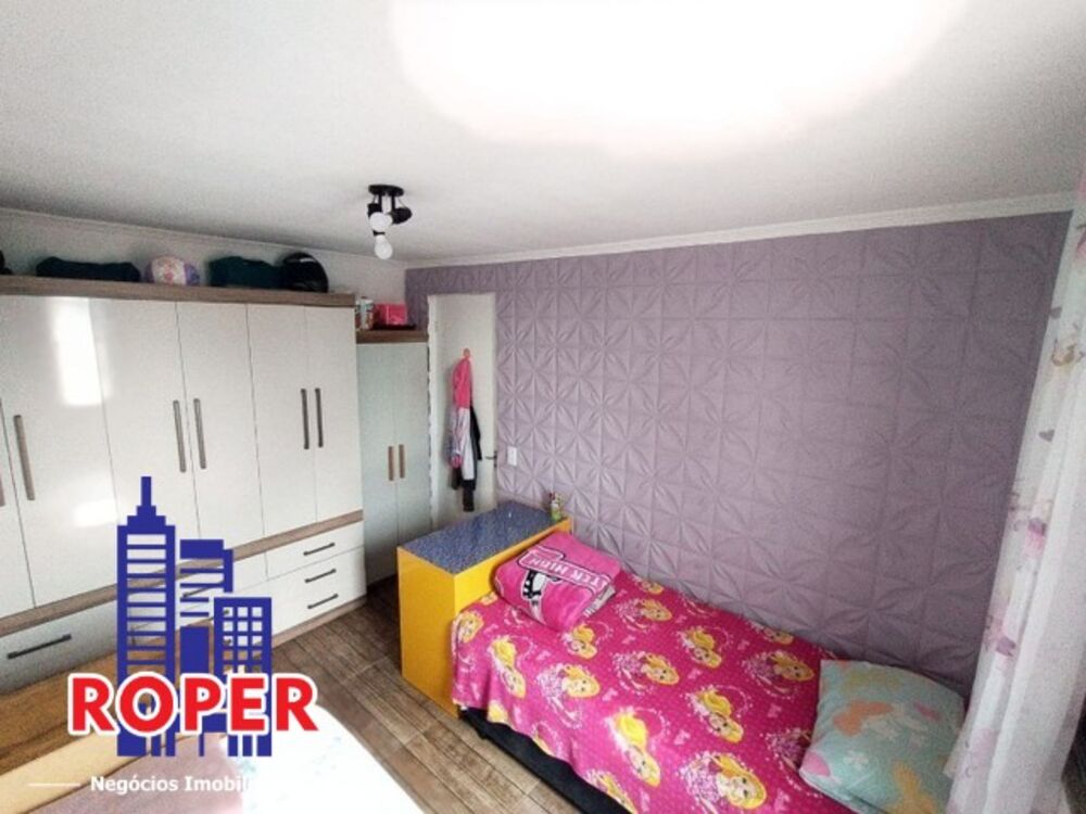 Apartamento, 2 quartos, 56 m² - Foto 1