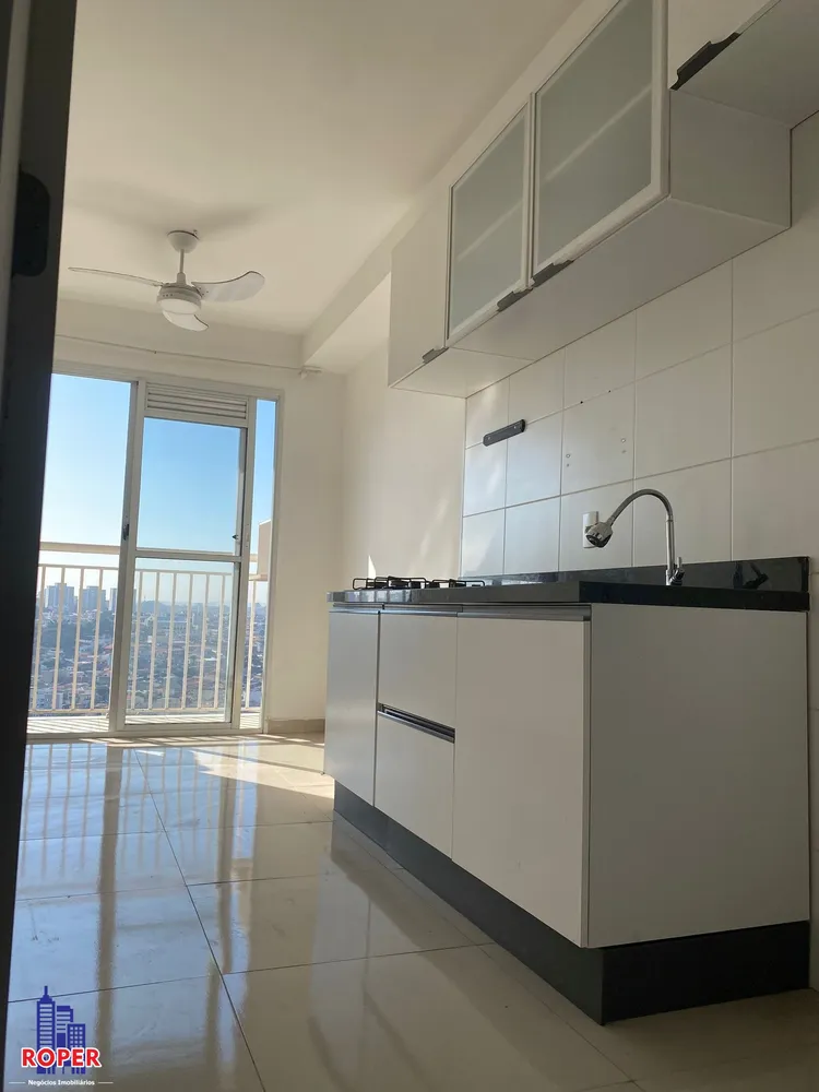 Apartamento, 1 quarto, 28 m² - Foto 4
