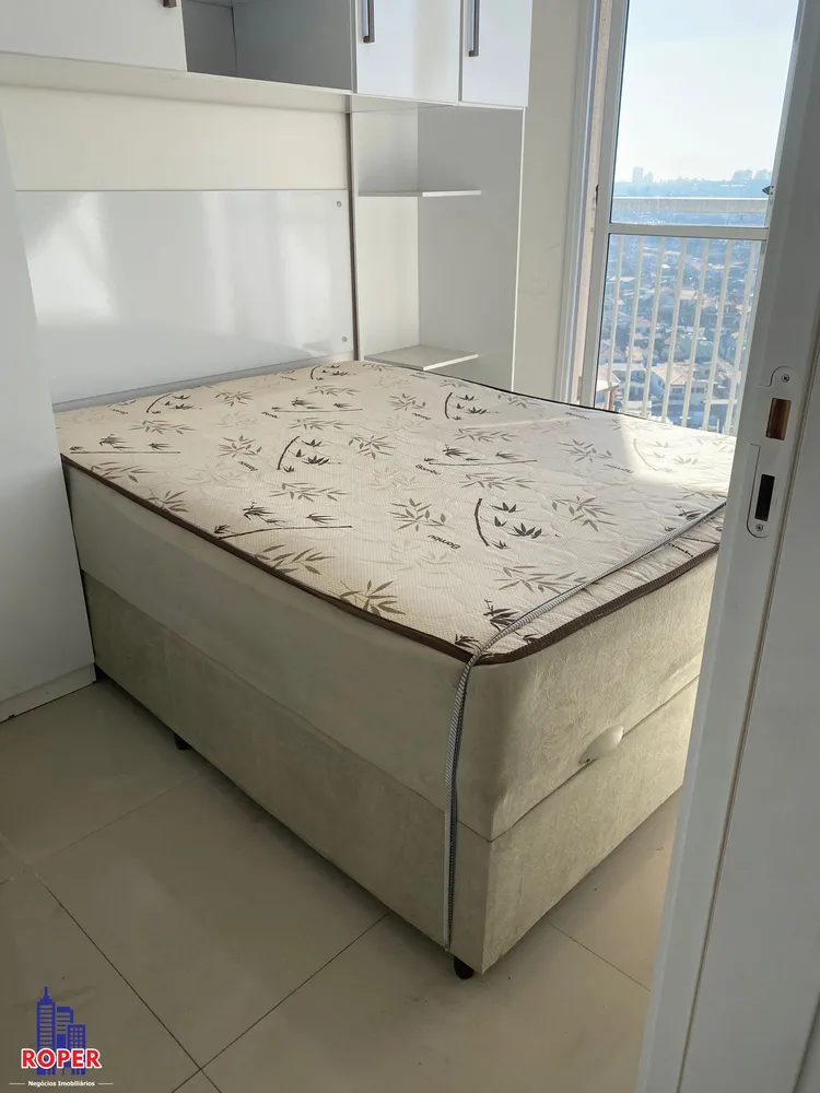 Apartamento, 1 quarto, 28 m² - Foto 15