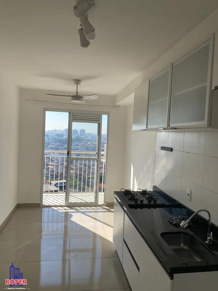 Apartamento, 1 quarto, 28 m² - Foto 7