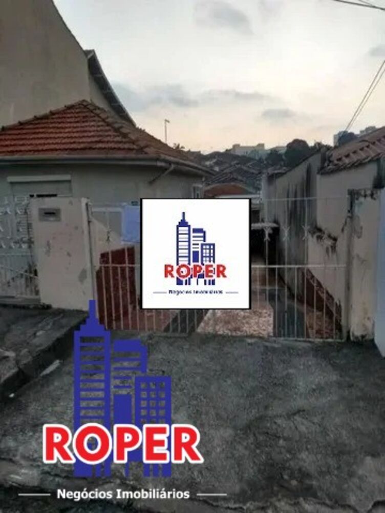 Terreno, 360 m² - Foto 2