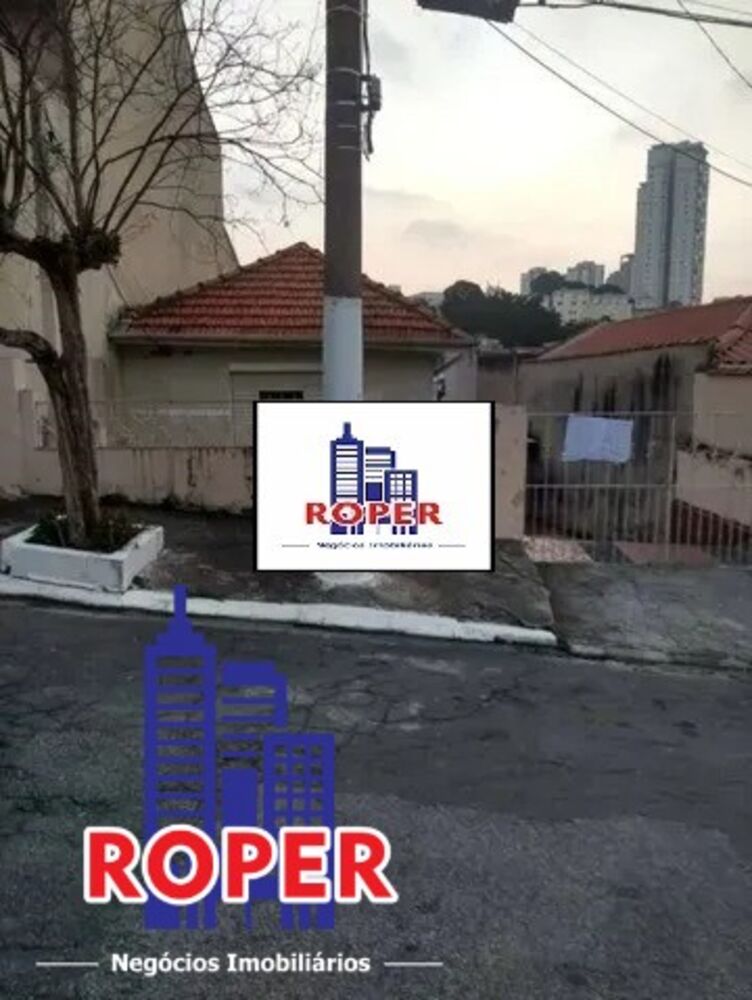 Terreno, 360 m² - Foto 3