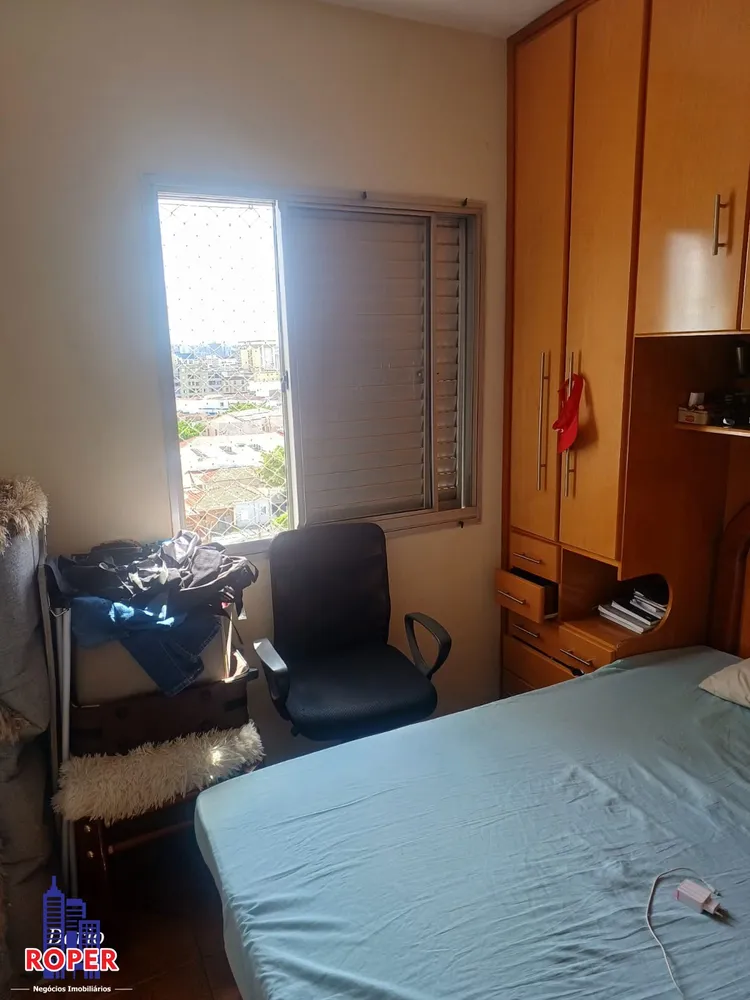 Apartamento, 2 quartos, 50 m² - Foto 11