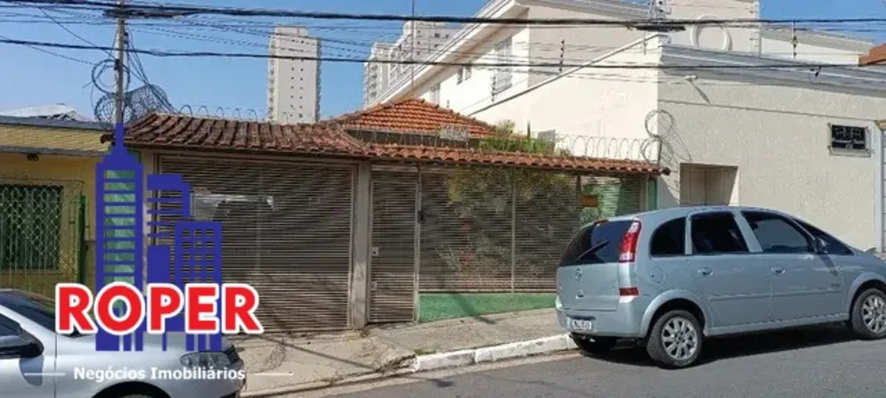 Casa, 2 quartos, 168 m² - Foto 2