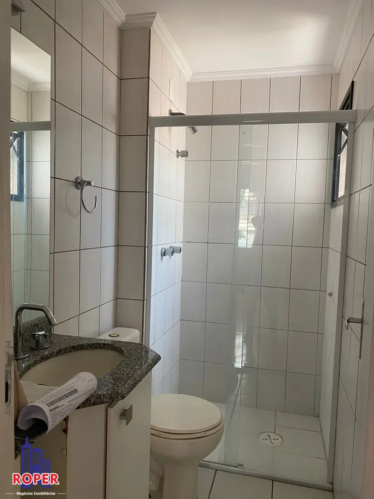 Apartamento, 2 quartos, 70 m² - Foto 14