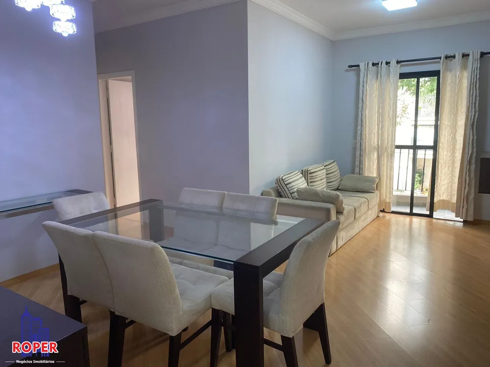 Apartamento, 2 quartos, 70 m² - Foto 1