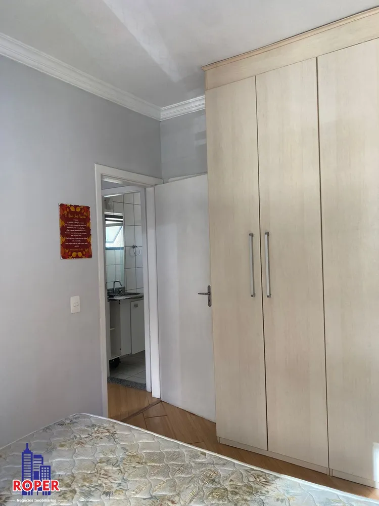 Apartamento, 2 quartos, 70 m² - Foto 13
