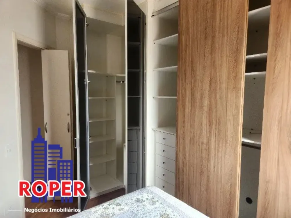 Apartamento, 2 quartos, 69 m² - Foto 1