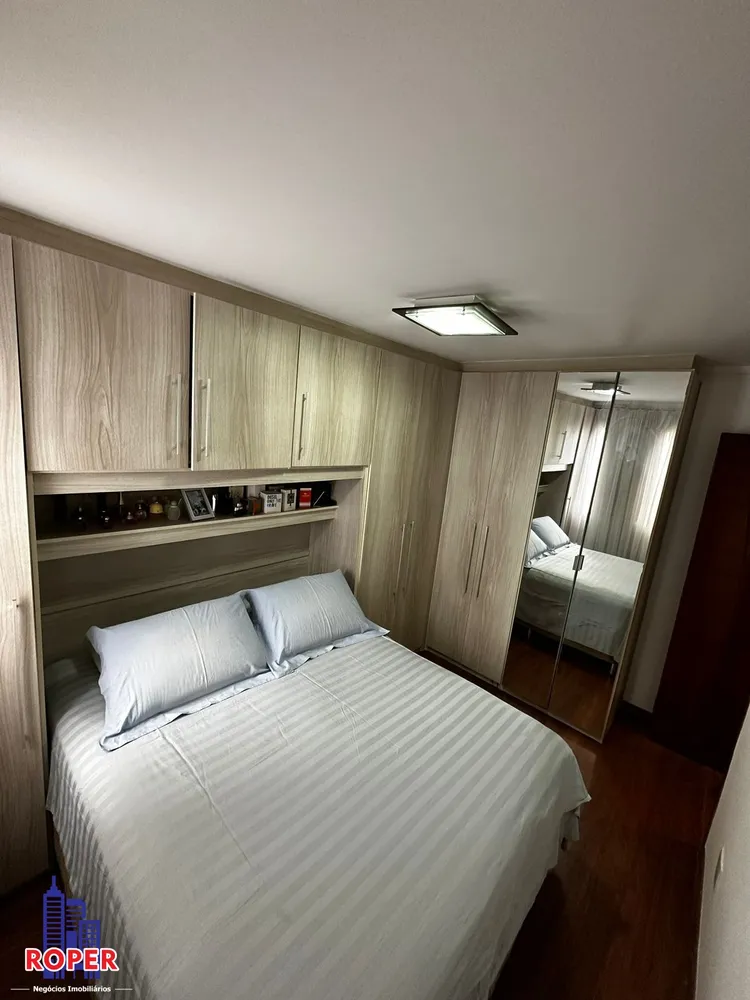 Apartamento, 2 quartos, 60 m² - Foto 14