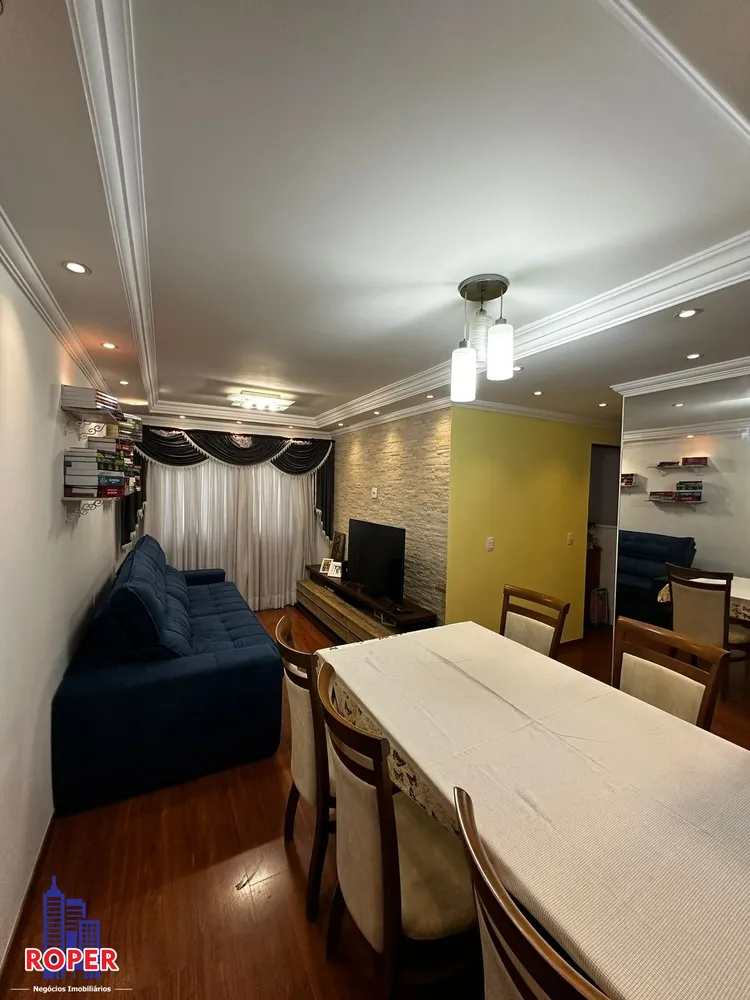 Apartamento, 2 quartos, 60 m² - Foto 1