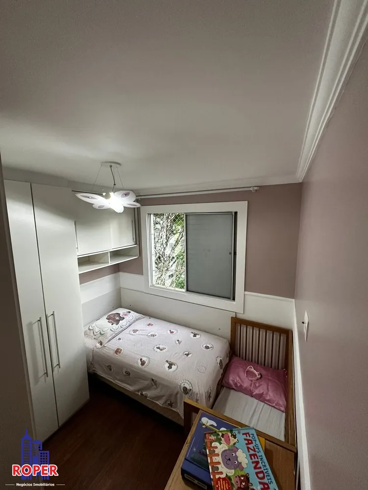 Apartamento, 2 quartos, 60 m² - Foto 12
