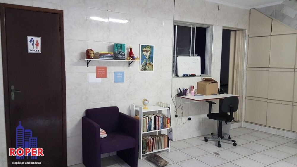 Casa, 3 quartos, 195 m² - Foto 1