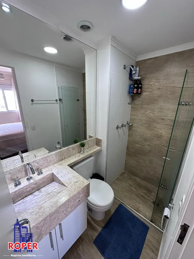 Apartamento, 2 quartos, 62 m² - Foto 14