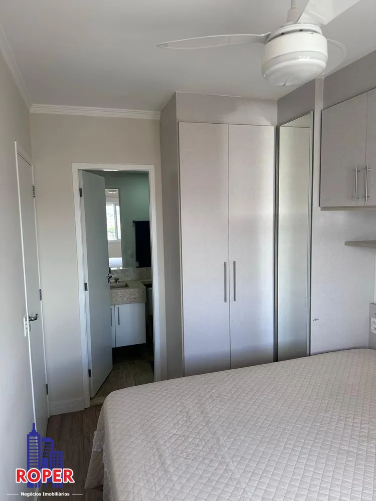 Apartamento, 2 quartos, 62 m² - Foto 13