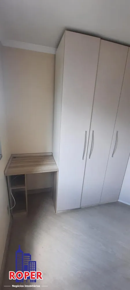 Apartamento, 2 quartos, 44 m² - Foto 8