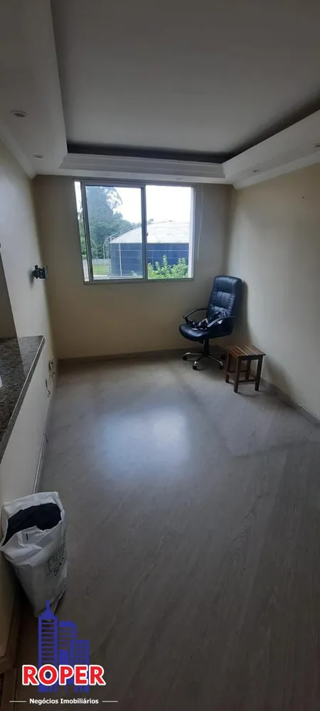 Apartamento, 2 quartos, 44 m² - Foto 7