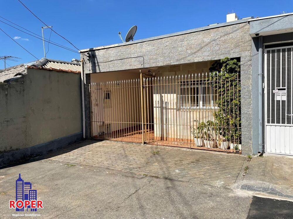 Casa, 2 quartos, 94 m² - Foto 11