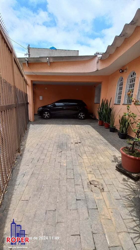 Casa, 2 quartos, 182 m² - Foto 1