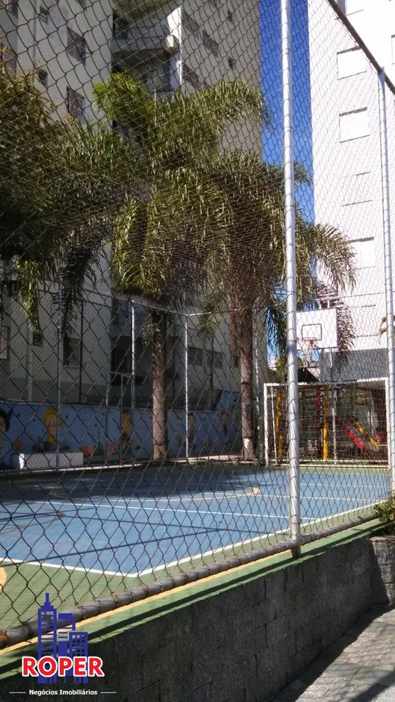 Apartamento, 2 quartos, 57 m² - Foto 13