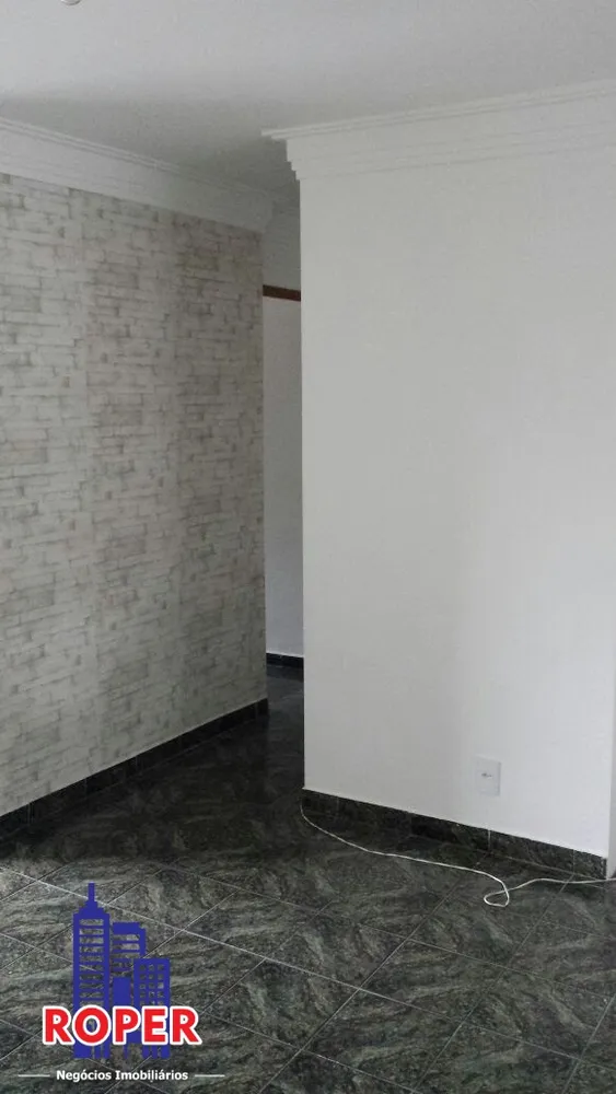 Apartamento, 2 quartos, 57 m² - Foto 1
