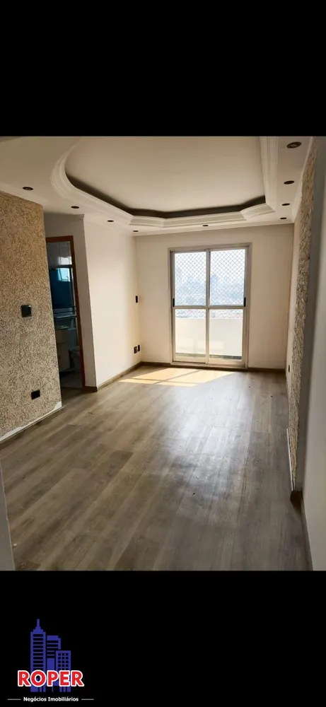 Apartamento, 2 quartos, 50 m² - Foto 1