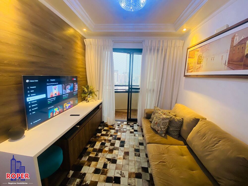 Apartamento, 2 quartos, 64 m² - Foto 1