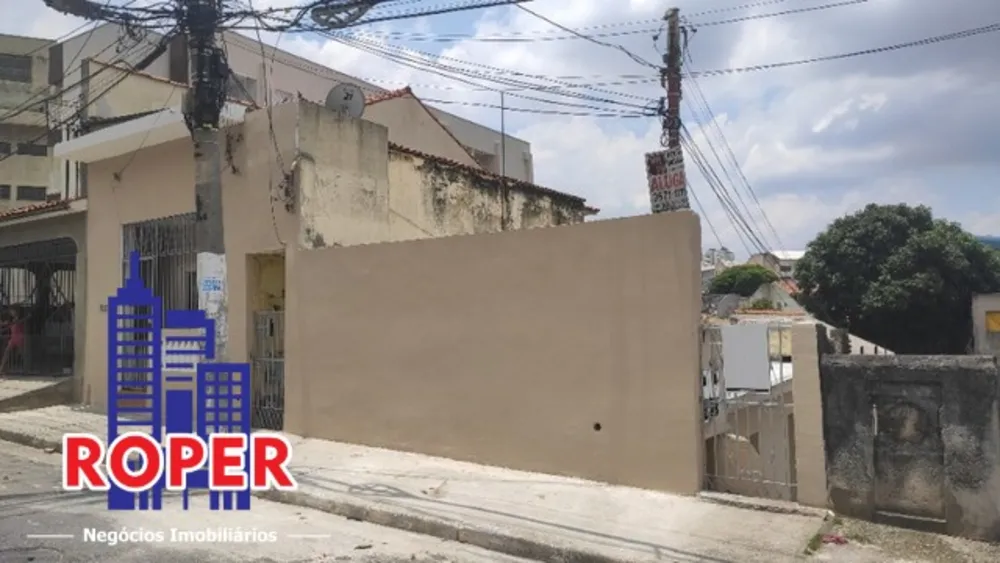 Terreno, 500 m² - Foto 1