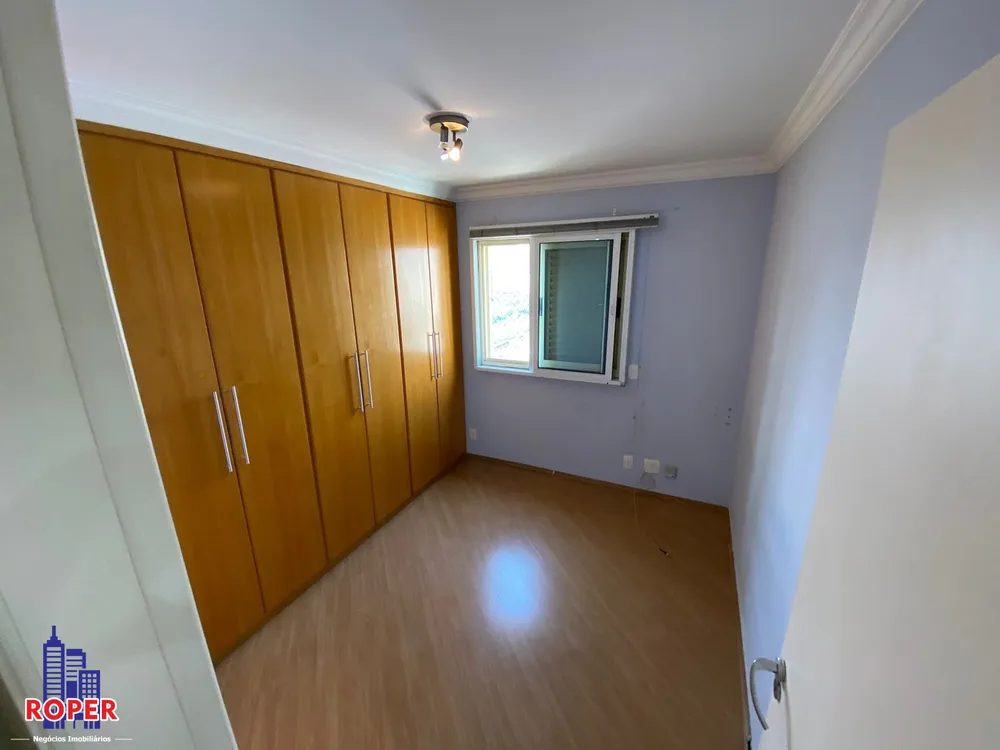 Apartamento, 3 quartos, 92 m² - Foto 18