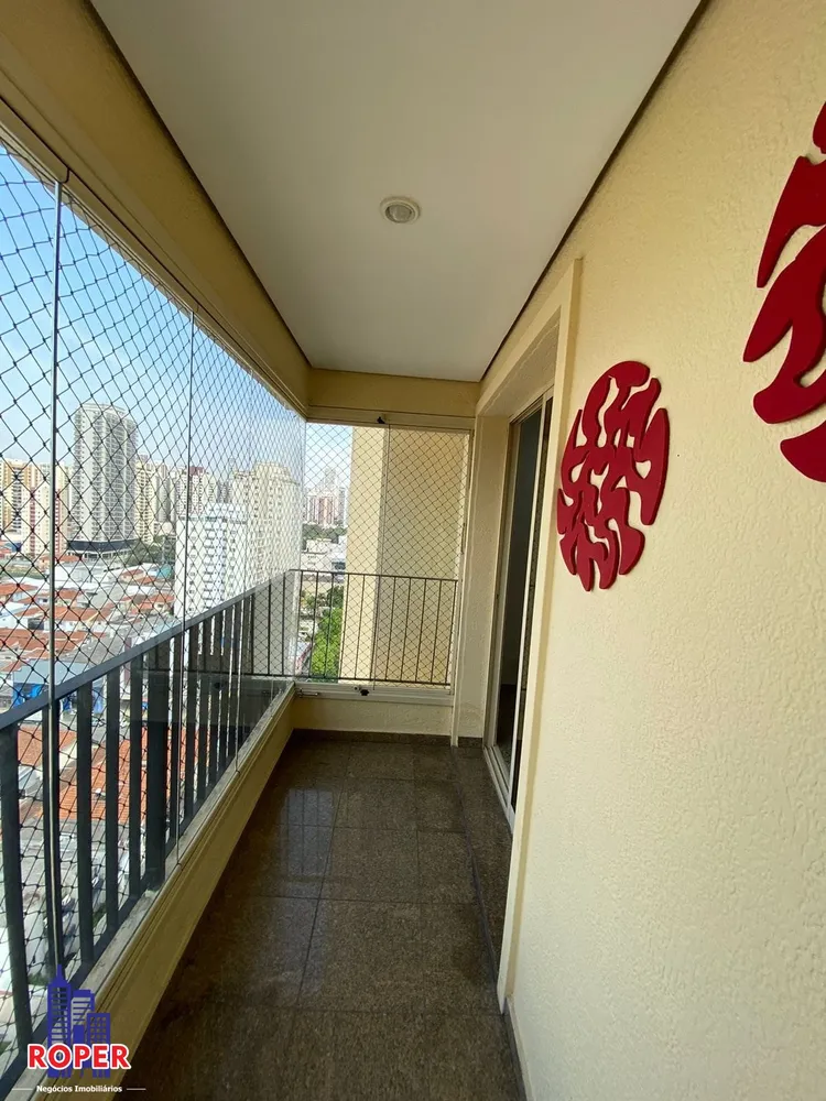 Apartamento, 3 quartos, 92 m² - Foto 1
