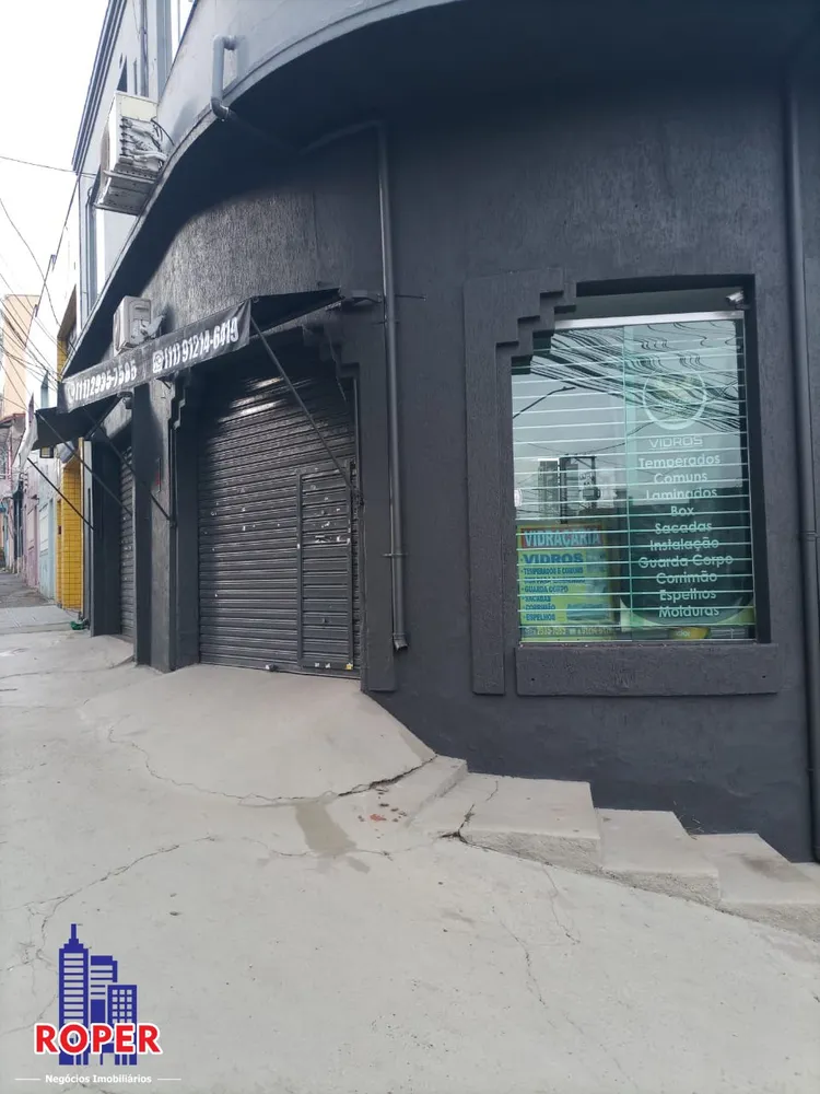 Loja-Salão, 200 m² - Foto 1