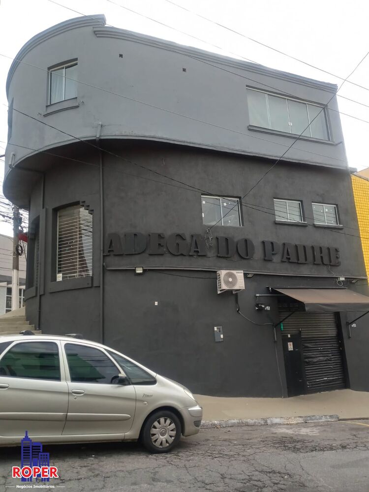 Loja-Salão à venda, 200m² - Foto 1