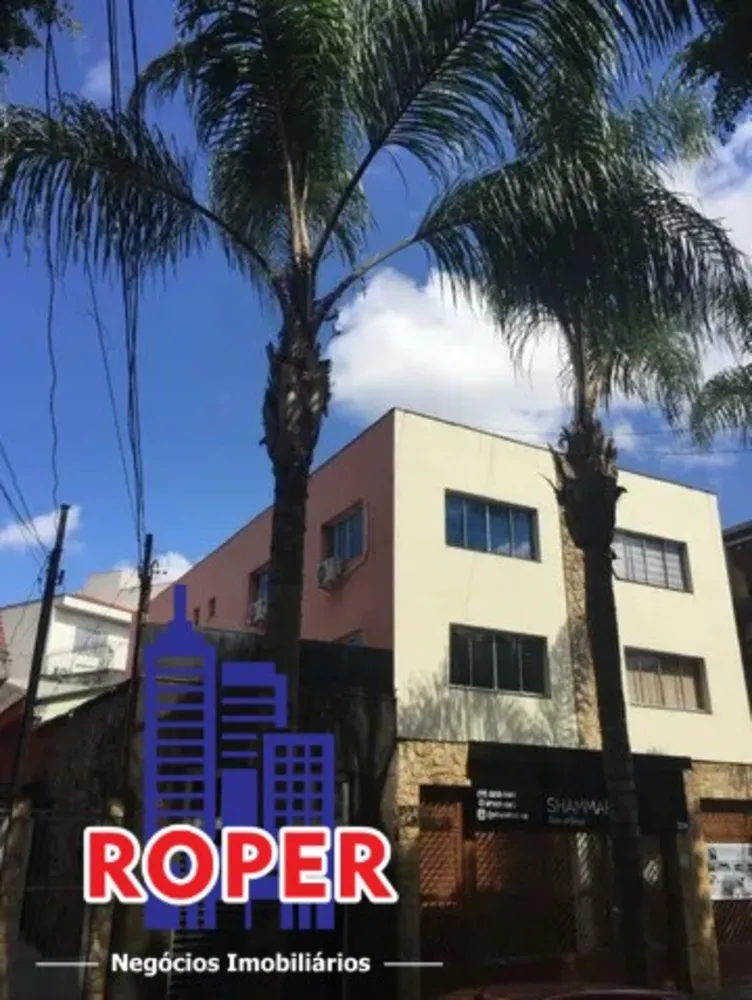 Loja-Salão, 592 m² - Foto 1