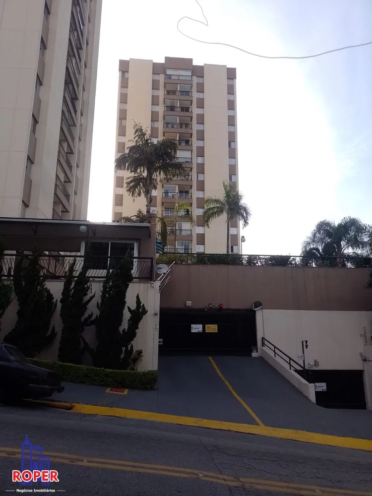 Apartamento, 2 quartos, 58 m² - Foto 3