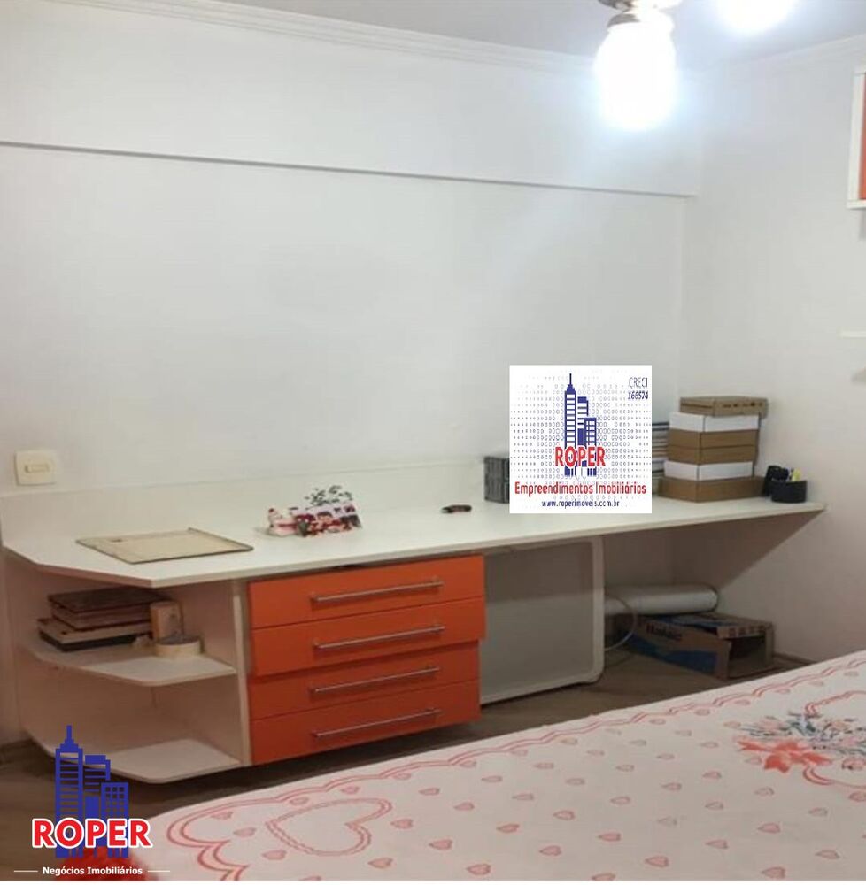 Apartamento, 2 quartos, 58 m² - Foto 11